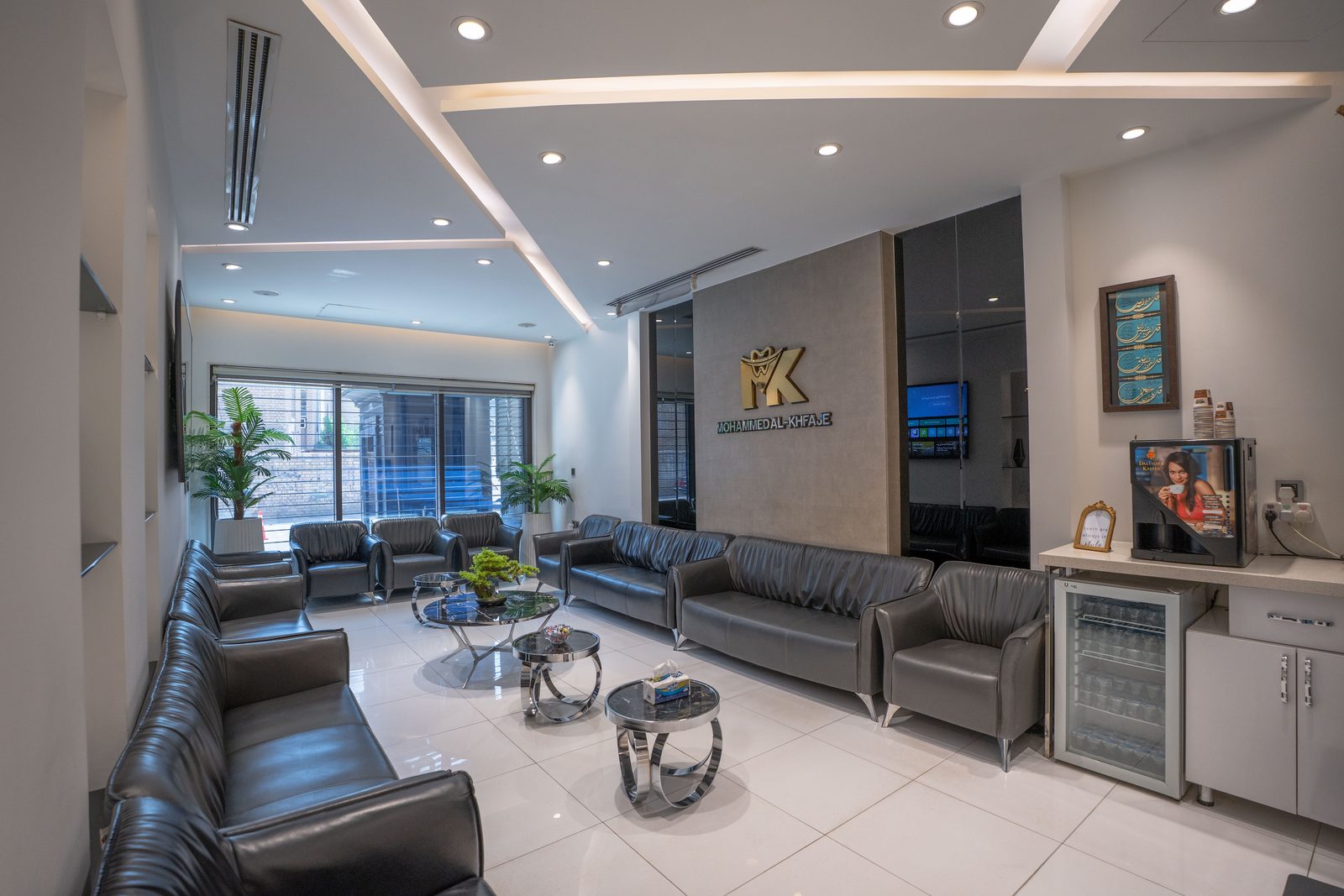 Waiting area at the Center